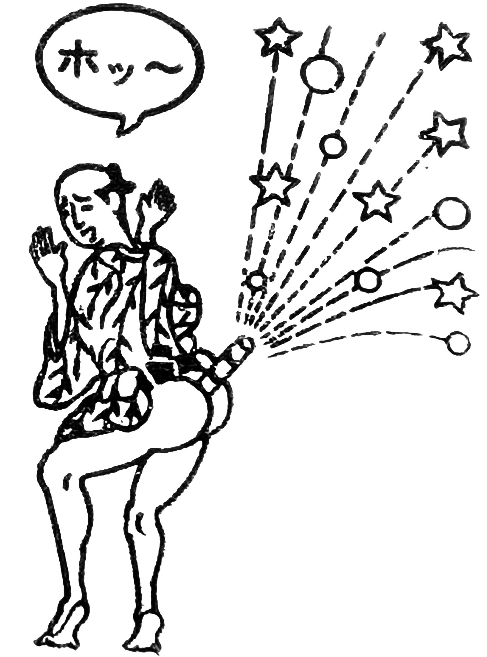 Farting Around: A Logbook